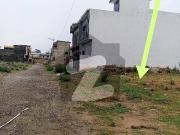 Prime 5 Marla Plot with Extra Land Solid Investment in C...