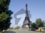 Prime 8.5 Marla Commercial Plot NO On Call In Bahria...