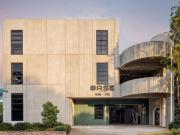 Prime Alexandria Position with Exceptional Business...