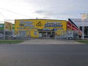 Prime Commercial Opportunity on Traralgon's Golden Mile!