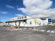 prime located commercial property to.