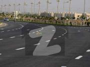 Prime Location 12.5 Marla Plot With Extra Land 2.5 Marla...