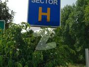 Prime Location 1 Kanal Plot for Sale in DHA Phase 5 Sector