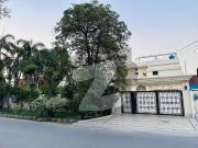 Prime Location 2 Kanal Family Home On Main Road GECHS A1...
