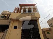 Prime Location 3 Marla House Is Available For Sale