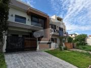 Prime Location 4 Marla House In Islamabad Is Available...