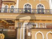 Prime Location 5 Marla House For sale In Beautiful Citi...