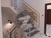 Prime Location 5 Marla House In Citi Housing Phase 3...