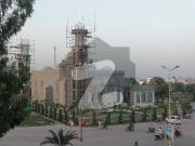 Prime Location 5 Marla Residential Plot For sale In Park...