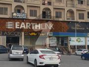 Prime Location Furnished Office size 20x50