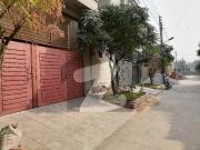 Prime Location House Of 5 Marla For Sale In City Villas...