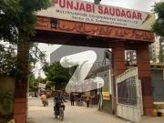 Prime Location Punjabi Saudagaran Phase 1 Residential...