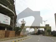Prime Location Residential Plot In Faisal Town Phase 1...