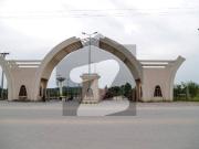 Prime Location Residential Plot Of 5 Marla In Punjab...