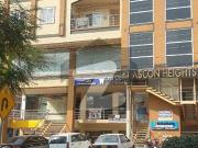 Prime Location Shop For Sale Ground Floor 250 Square Feet