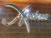 PRIME STUDIO FOR RENT | HIGH FLOOR | ONE ARCHERS PLACE –...