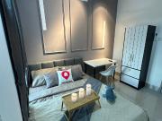 [Private Bathroom]‼️ Master Room @Razak City Residences,...