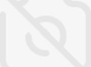 Private Court Location