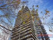 Prized Sunny Northern Vista @ Republic Tower