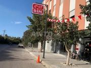 Projet Bassatine FOUARATE Kénitra