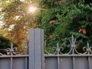 Un projet rare sur le secteur !