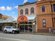 Prominent Commercial Leasing Opportunity