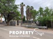 Propiedad Agroindustrial Colina, R. Metropolitana