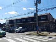 Propiedad comercial en venta Strip center en Puerto Montt