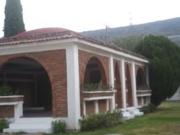 Propiedad en venta para escuela, centro de reuniones,...