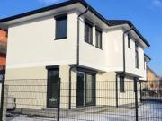 Provisionsfrei! Erstbezug | Moderne Doppelhaushälfte mit...