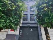 PROYECTO DE INVERSIÓN, COYOACÁN, CDMX