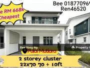 Pulai Mutiara / Scientex Pulai / Kangkar Pulai / Brand...