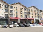 Pusat Komersial Seksyen 7