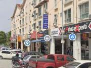 Pusat Komersial Seksyen 7