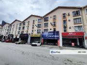 Pusat Komersial Seksyen 7