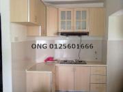 Putra Majestik, Jalan Ipoh