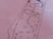 قطعة ارضية على البحر