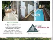 Quadrilocale con giardino, Baronissi saragnano