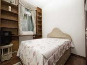 Quarto com vista p/ a montanha em frente ao Metro Cantagalo