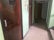 Quarto individu vila isabel