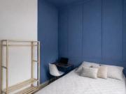 Quarto para alugar no Humaitá, vista verde e localização inc