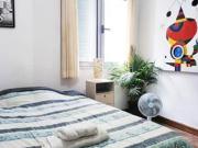 Quarto suíte próximo ao metrô!