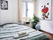 Quarto suíte próximo ao metrô!