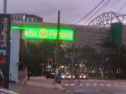 Quartos para alugar em SP Metro da Barra Funda Trem da Lapa