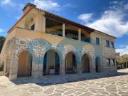 Quinta em Arcozelo, Barcelos à venda