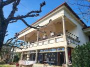 Quinta T9 à venda em Arganil