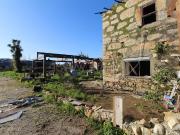 Quinta / Vila Nova de Gaia, Avintes