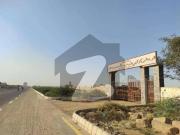 Qureshi Cooperative Housing Society Scheme 33 Sector 26...