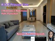 R&F Princess Cove 3 Room @JB Town