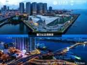 R&F Princess Cove Studio Type Luxury Apartment @ JB